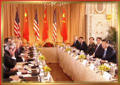 Xi_Trump1a (29).jpg